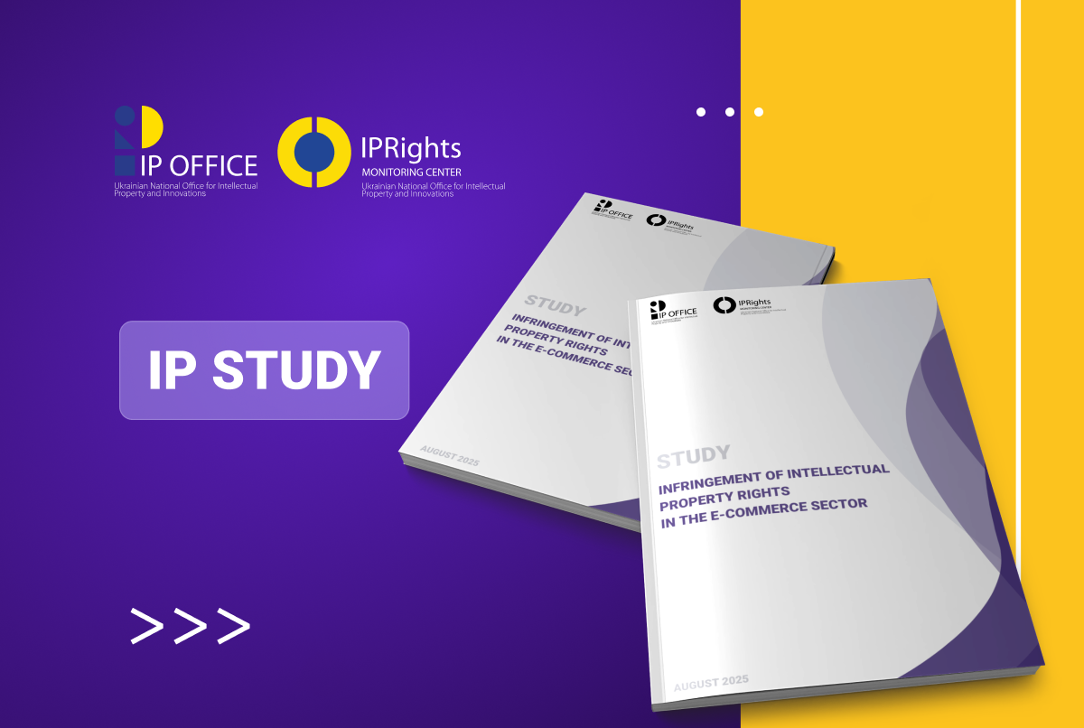 How intellectual property rights are infringed in online stores and marketplaces, and what to do about it: study findings