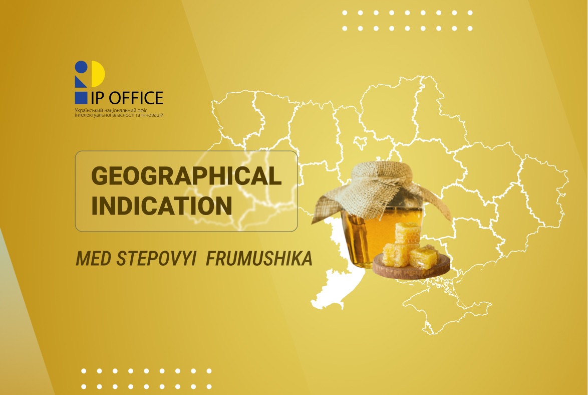 A new geographical indication has been registered in Ukraine – Frumushika steppe honey