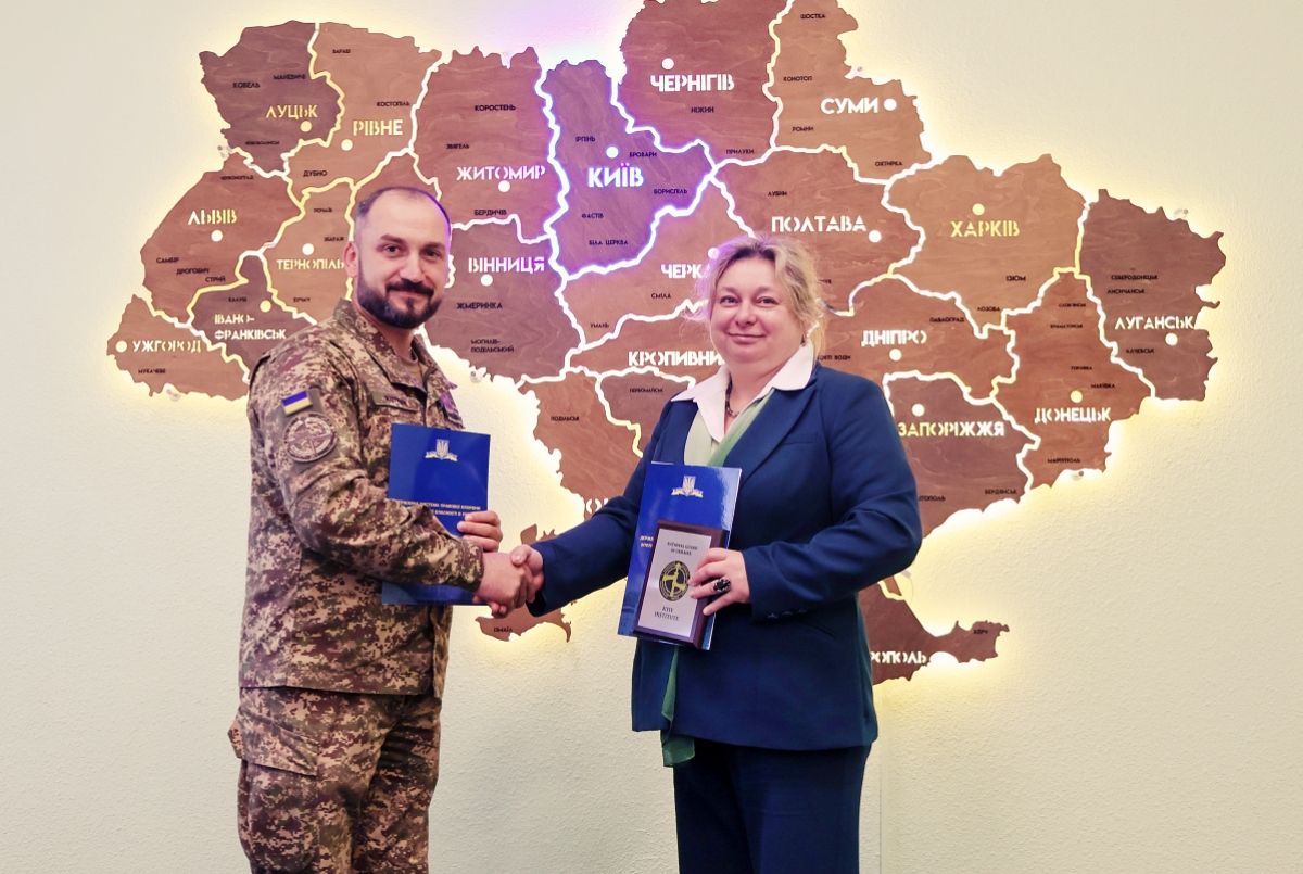УКРНОІВІ та Київський інститут Національної гвардії України поглиблюють співпрацю у сфері інтелектуальної власності та інновацій