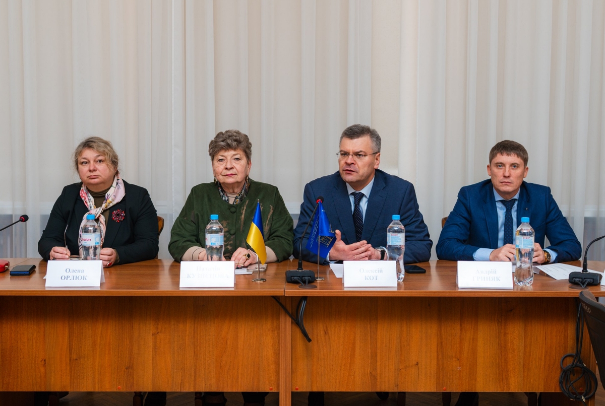 Рекодифікація і євроінтеграція: виклики та перспективи для права інтелектуальної власності обговорили науковці та практики під час конференції