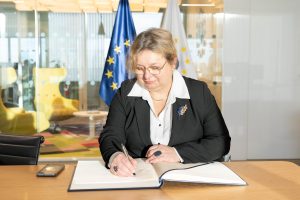 Посилення стратегічного партнерства