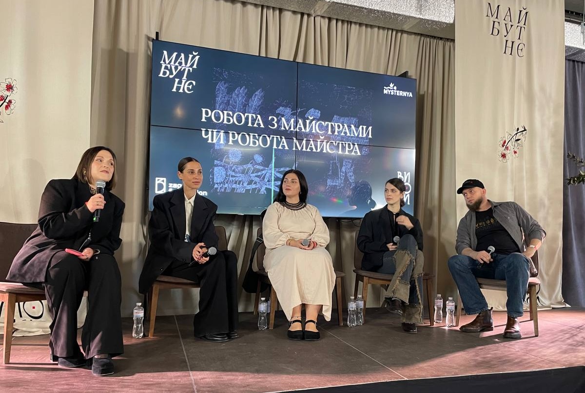 Культурна спадщина має перейти в категорію цивілізованого бізнесу: виступ представника УКРНОІВІ на конференції “Витоки. Майбутнє”