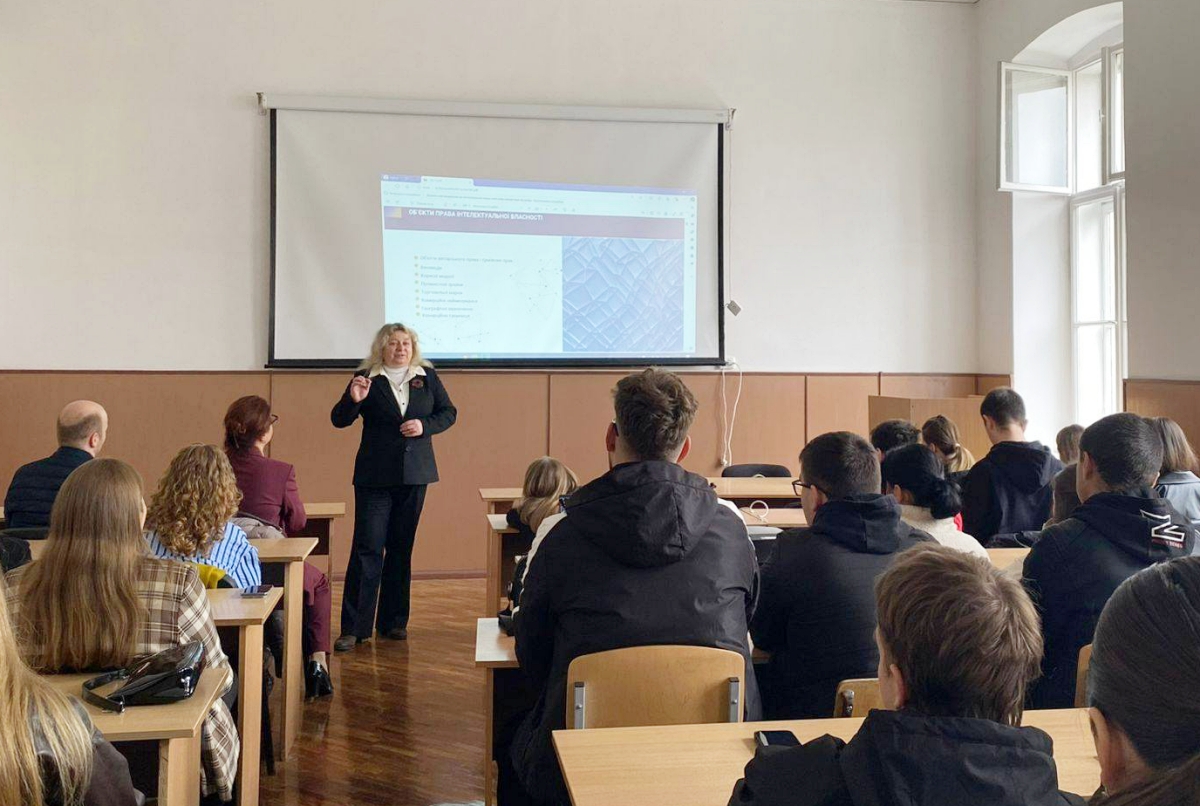Ідеї – це валюта сучасного світу: представниці IP офісу провели лекції для студентів ЧНУ імені Юрія Федьковича