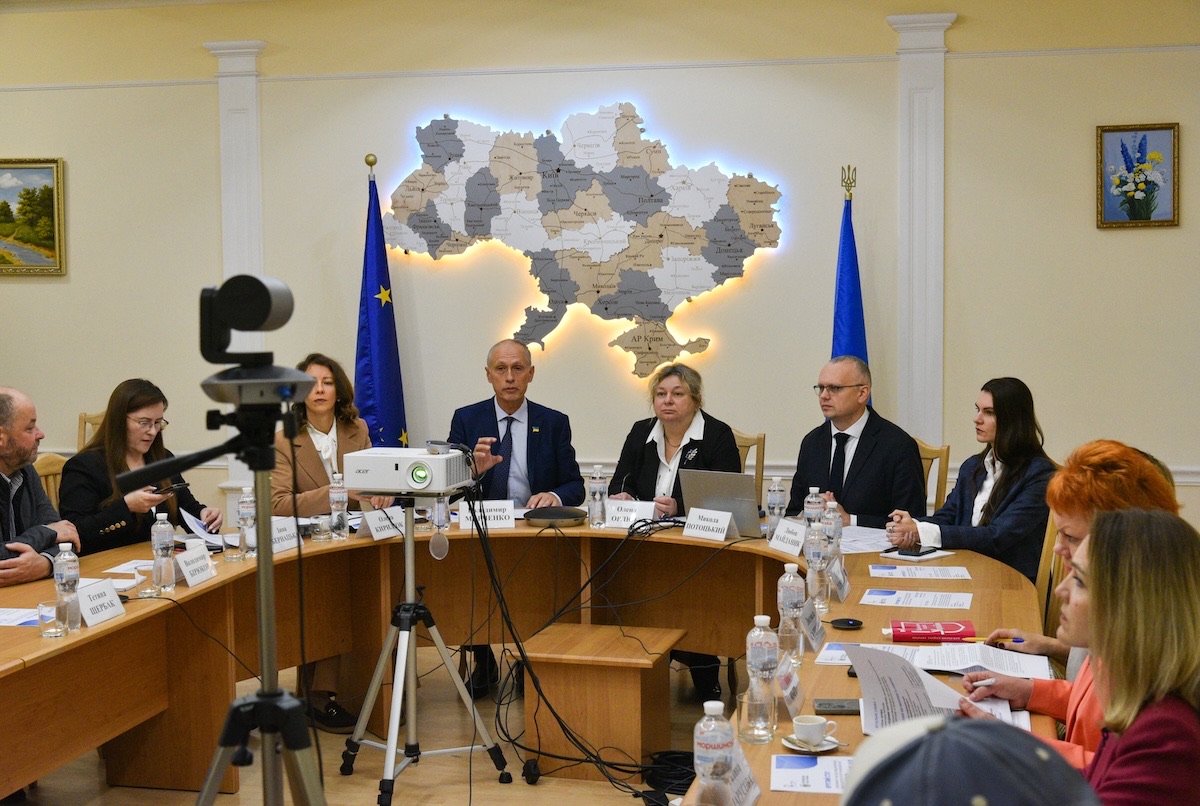 Спадкування прав інтелектуальної власності: в УКРНОІВІ обговорили питання законодавчої, нотаріальної та судової практики (презентації)