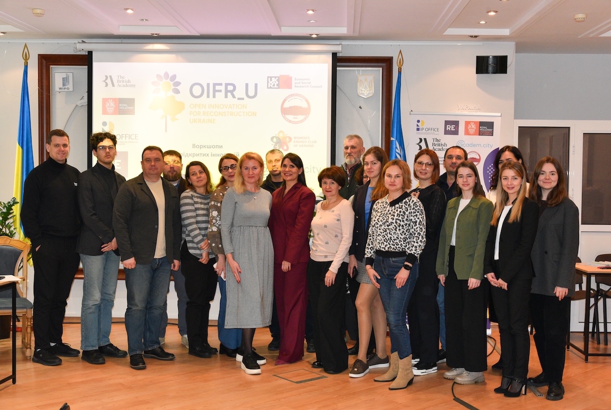 Відкриті інновації для відбудови України: підсумки міжнародного воркшопу, що відбувся у Києві