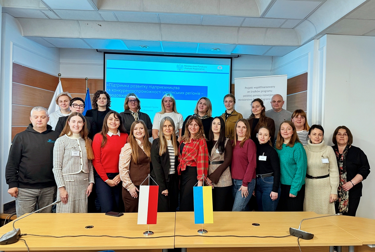 Посилення інвестиційної спроможності регіонів: польський досвід для України (підсумки навчального візиту)