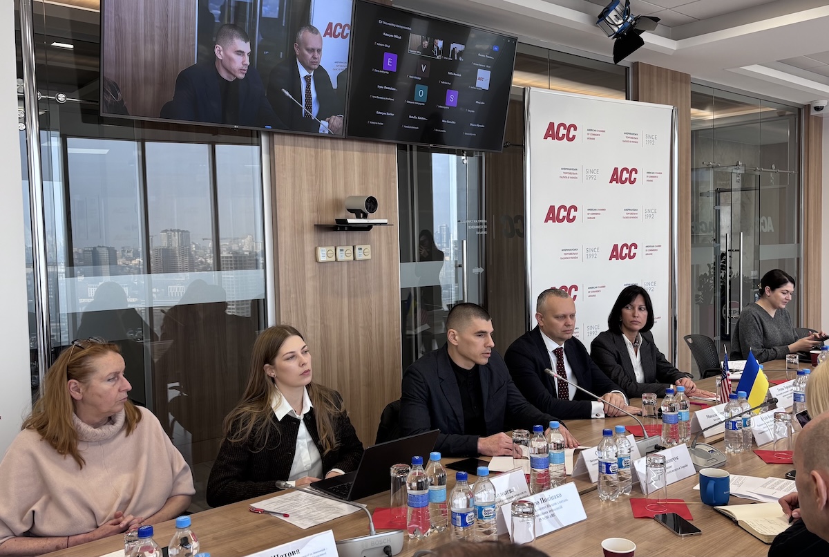 Діалог з бізнесом: Мінекономіки та УКРНОІВІ обговорили питання захисту IP прав з представниками Американської торговельної палати