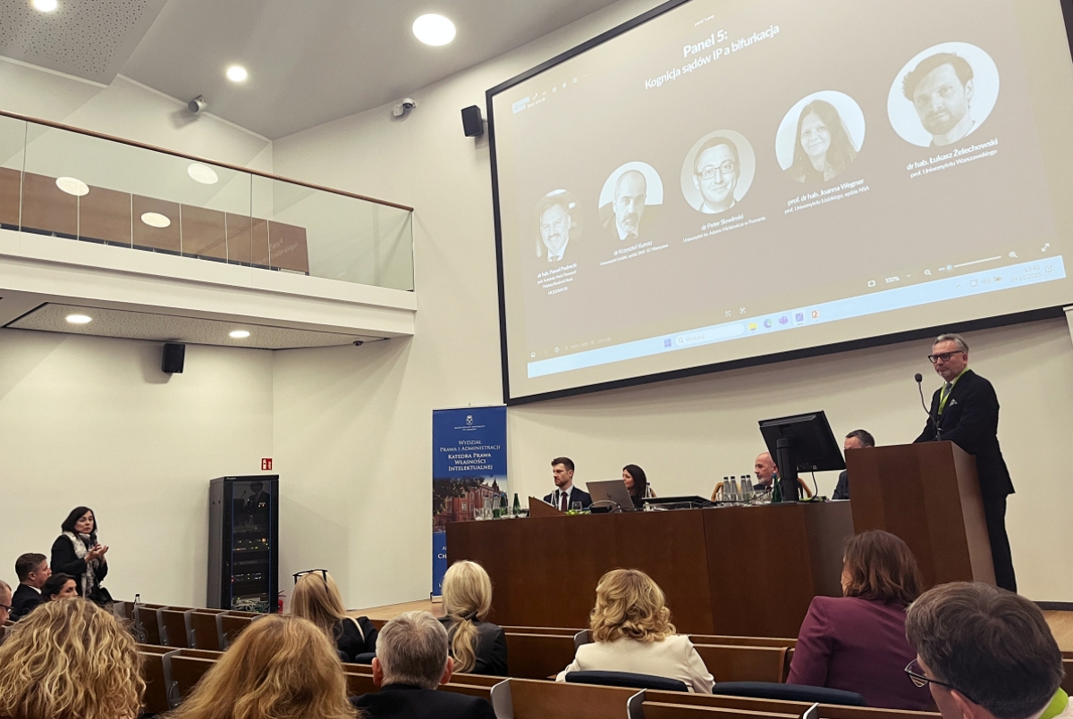 20 років Директиви ЄС про захист прав інтелектуальної власності: представники УКРНОІВІ долучилися до міжнародної конференції