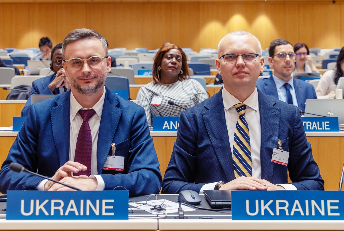 Українська делегація взяла участь у 37-й сесії Постійного комітету ВОІВ з патентного права