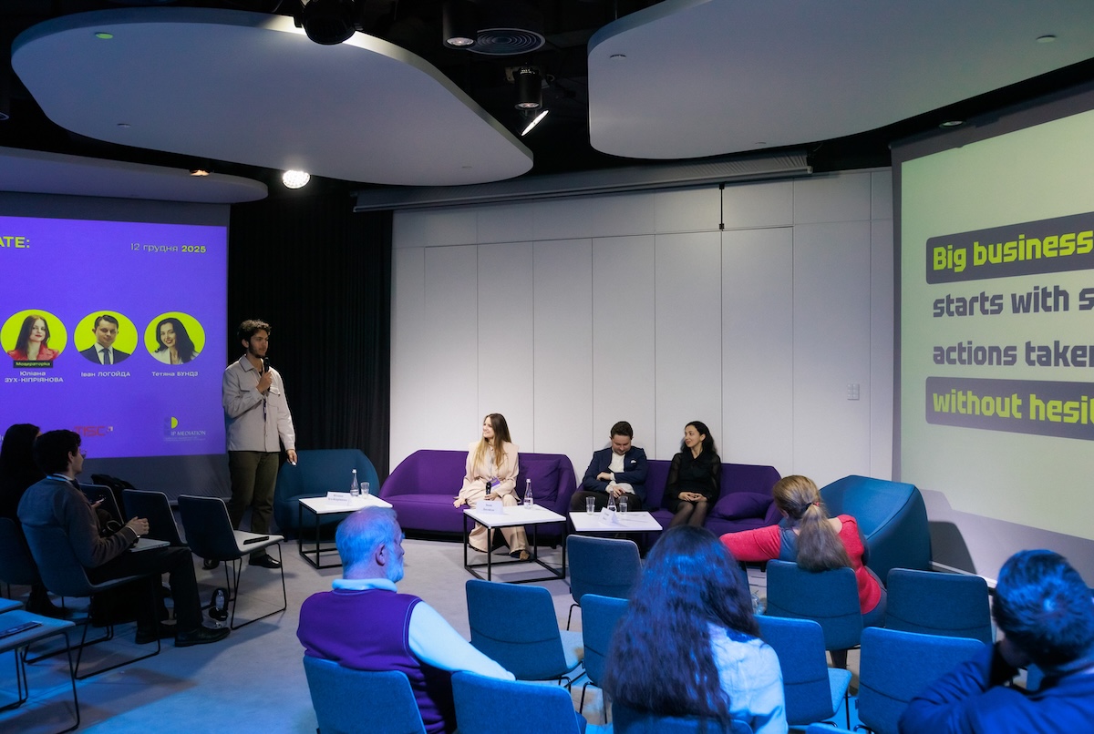 COLLABORATE TO INNOVATE 2025: підсумки краш-тесту стартапів (відео)