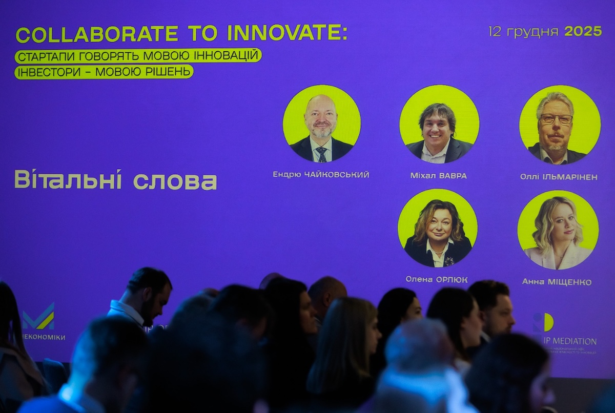 “Практичні кейси та інструменти змінюють ставлення бізнесу до IP”: міжнародні партнери та українські стейкхолдери відкрили COLLABORATE TO INNOVATE 2025 (відео)