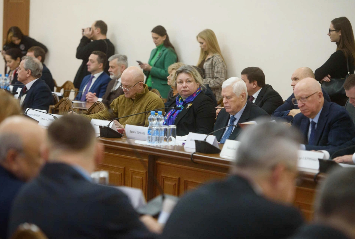 Наукова концепція розвитку законодавства України: представлено нову модель юридичного прогнозування