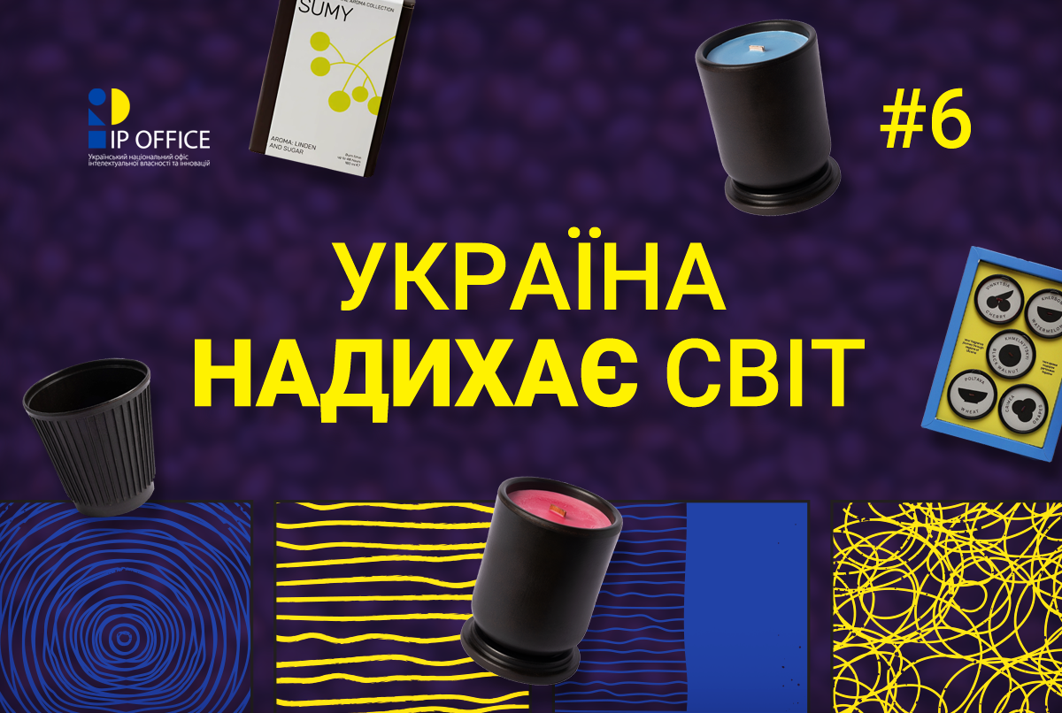 Історія екобренду Rekava з Сум: придумали, як перетворити кавову гущу на одноразові стаканчики і декоративну плитку (відео)