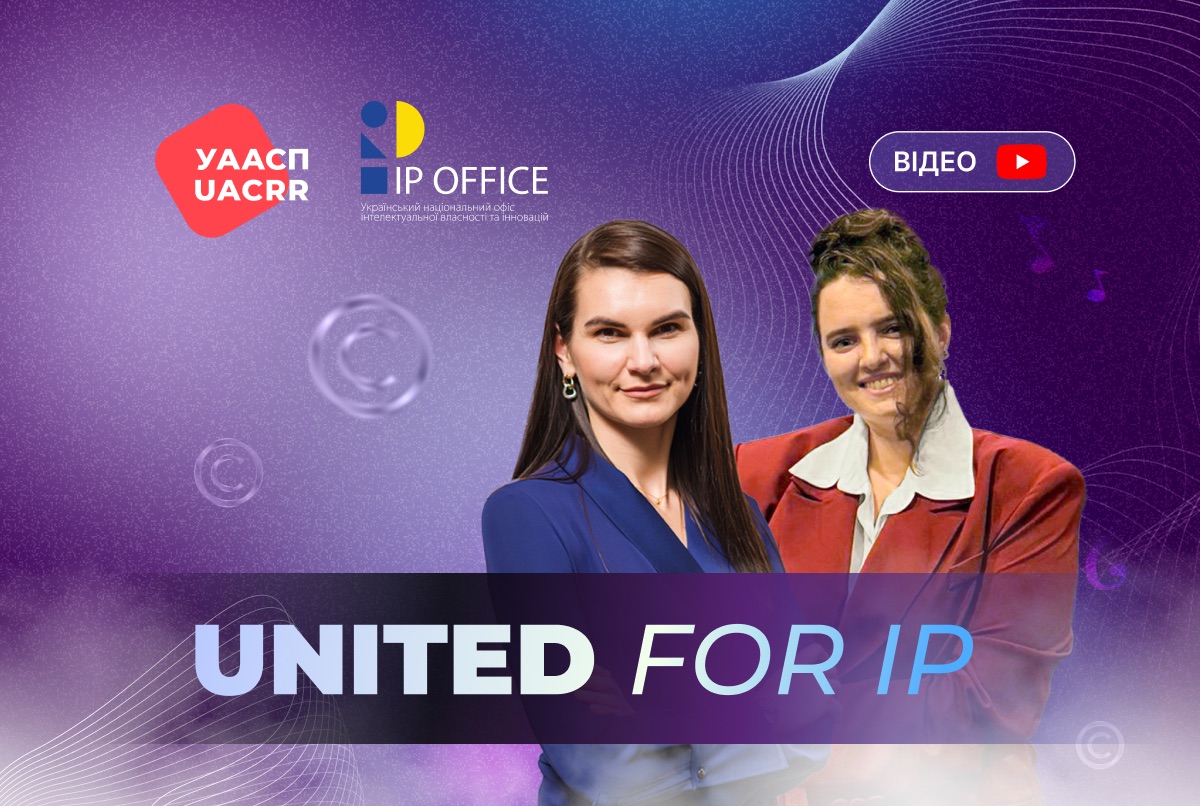 Від слів та нот – до роялті: як українці стають зірками TikTok і отримують за це винагороду (відео)