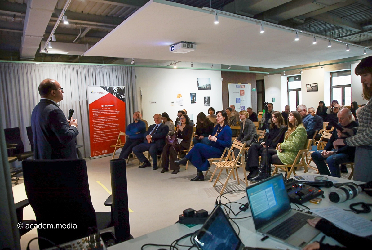 IP стратегії в стартап-діяльності: представники УКРНОІВІ взяли участь у заході Стартап-школи Academ.City (презентація)