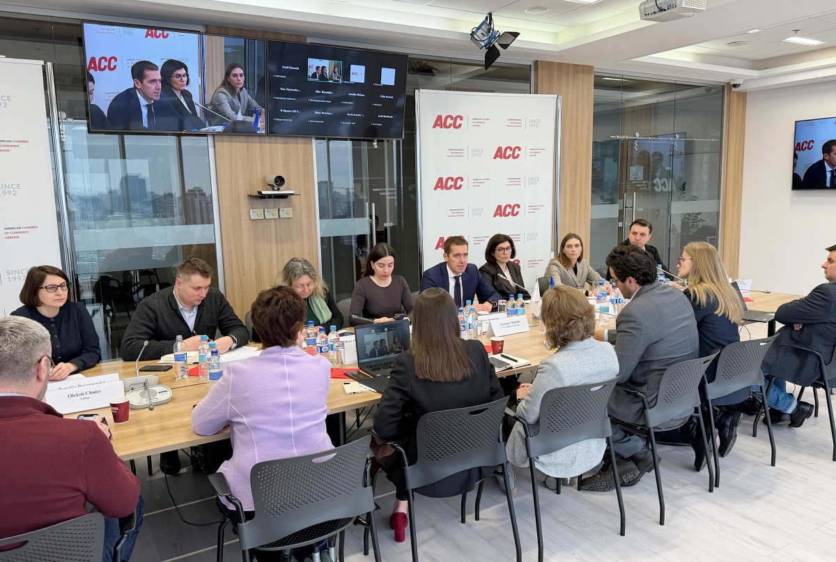 Співпраця держави й бізнесу в IP сфері: представники УКРНОІВІ долучилися до заходу Американської торговельної палати