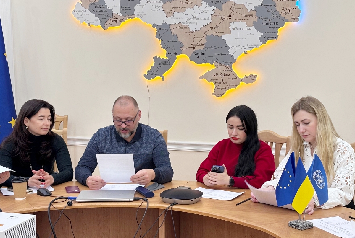 Рішення Атестаційної комісії УКРНОІВІ: допуск кандидатів у патентні повірені до кваліфікаційного екзамену та продовження строку подання заяв про атестацію