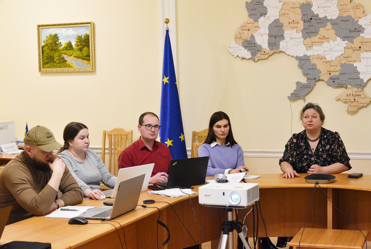 Авторське право і суміжні права: проведено серію фахових обговорень щодо доопрацювання пропозицій для гармонізації законодавства з правом ЄС