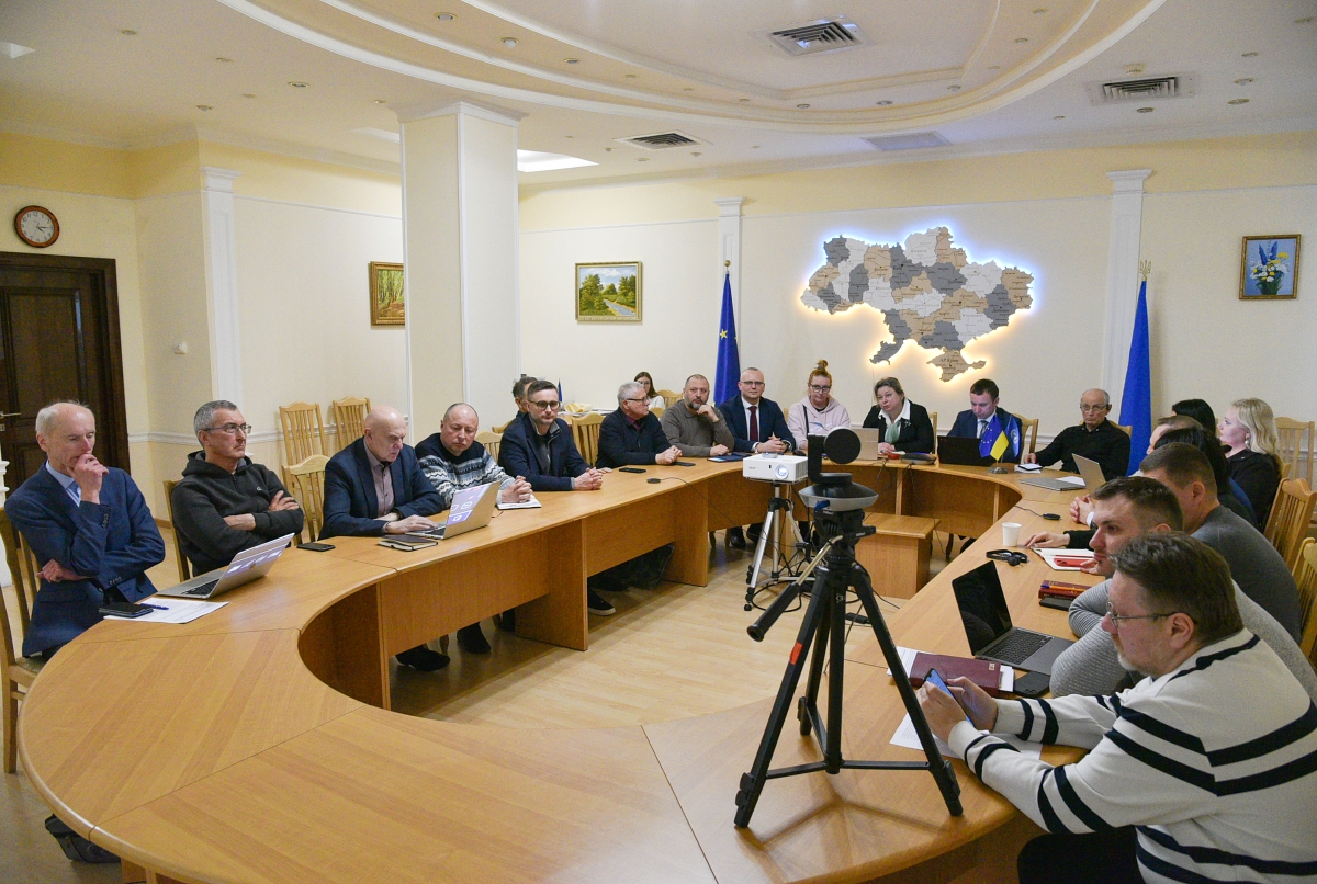 В УКРНОІВІ відбулася фахова дискусія щодо розробки Дорожньої карти приєднання України до Європейської патентної конвенції