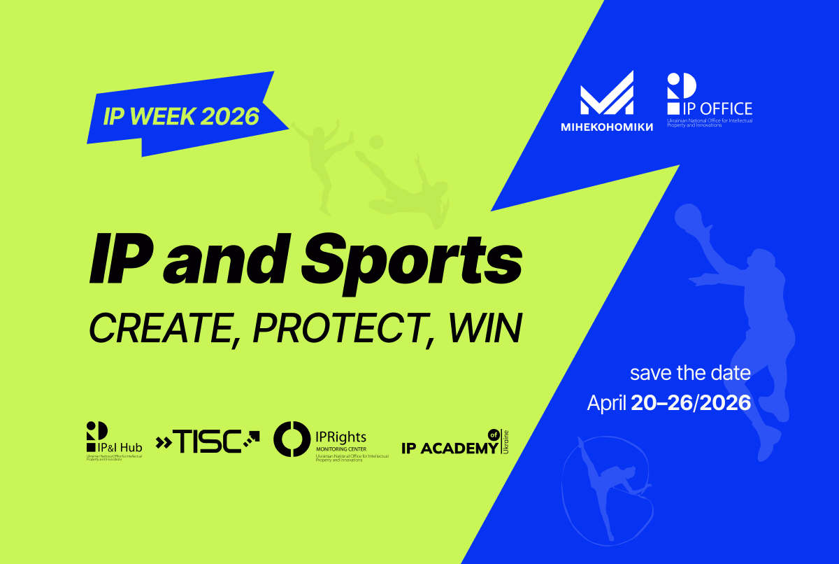 “IP and Sports: Create, Protect, Win” – join IP WEEK 2026