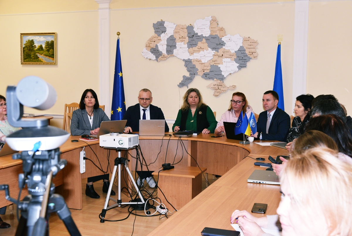 В УКРНОІВІ відбулася фахова дискусія щодо оцінки впливу законодавчих змін та впровадження нової європейської моделі реєстрації ТМ в Україні