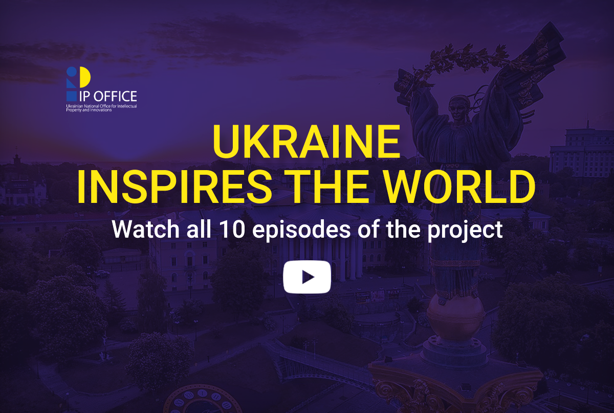 Digest of the Project “Ukraine Inspires the World”: Stories of Businesses from Frontline Cities That Do Not Give Up (Video)