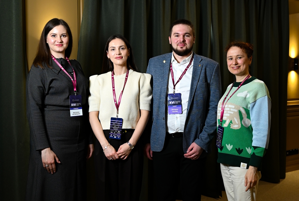 XVI IP Law School: представник УКРНОІВІ розповів про інструменти захисту авторського права в цифровому середовищі