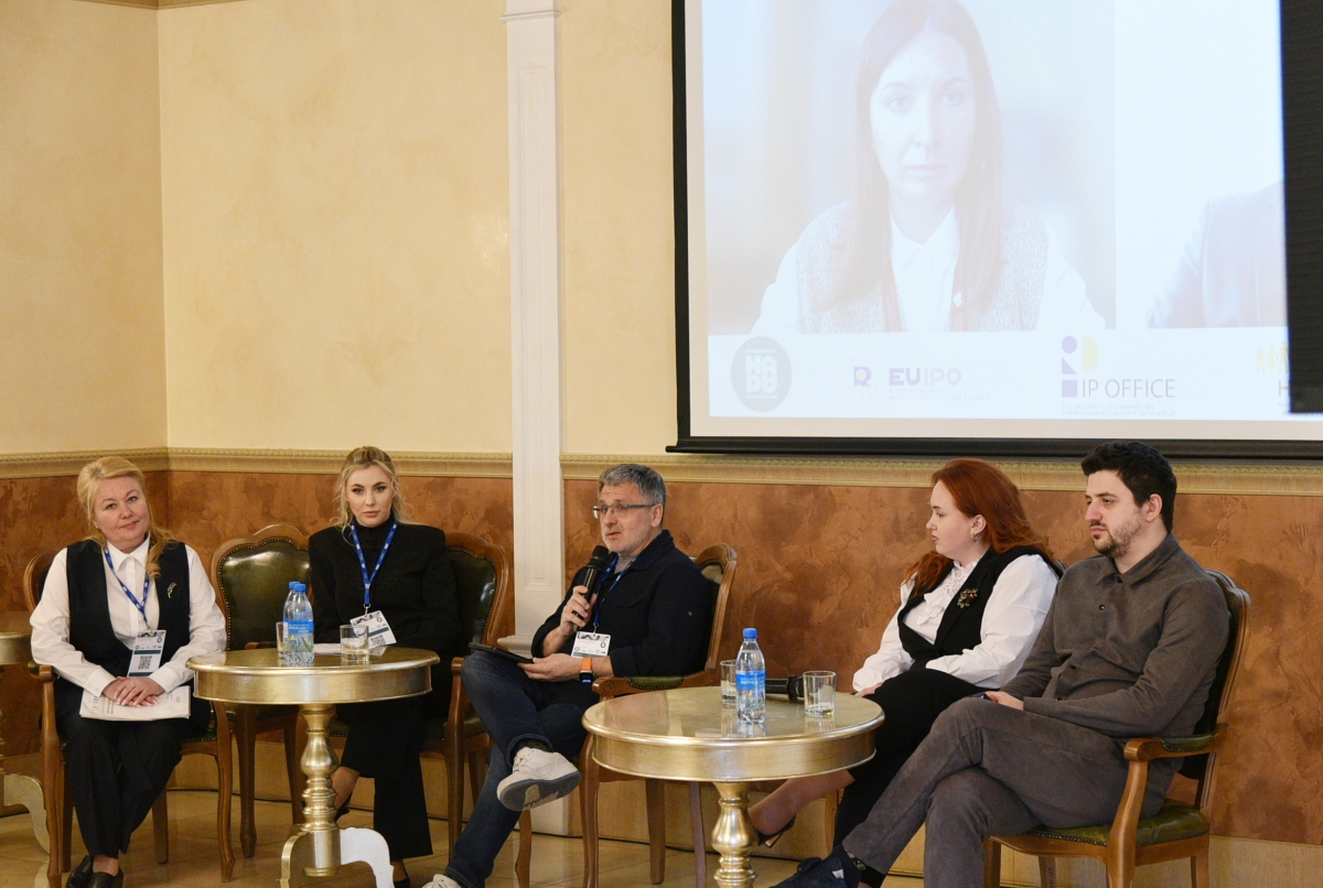 IP спори та медіація: досвід України та ЄС – нові горизонти для креативного бізнесу