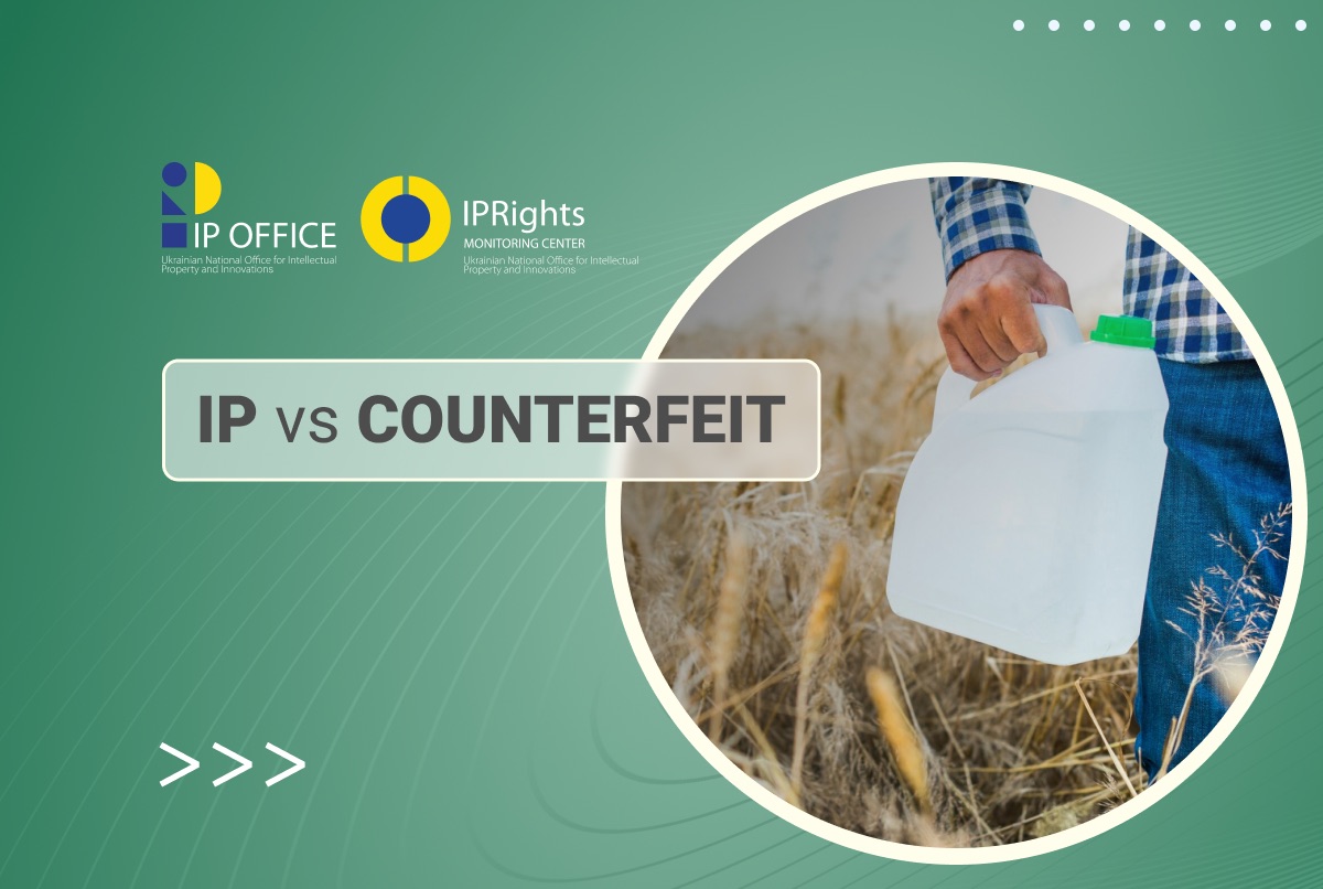 Counterfeit goods – a threat to food security: A scheme involving counterfeit agricultural fertilizers labeled with global brands has been exposed in Ukraine