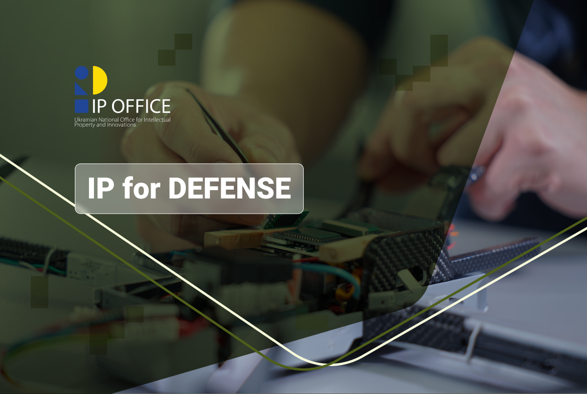 Basic approaches to intellectual property management in the defense industry have been approved