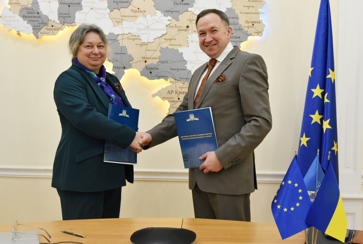 Адаптація українського законодавства до вимог ЄС: УКРНОІВІ співпрацює з Європейською організацією публічного права