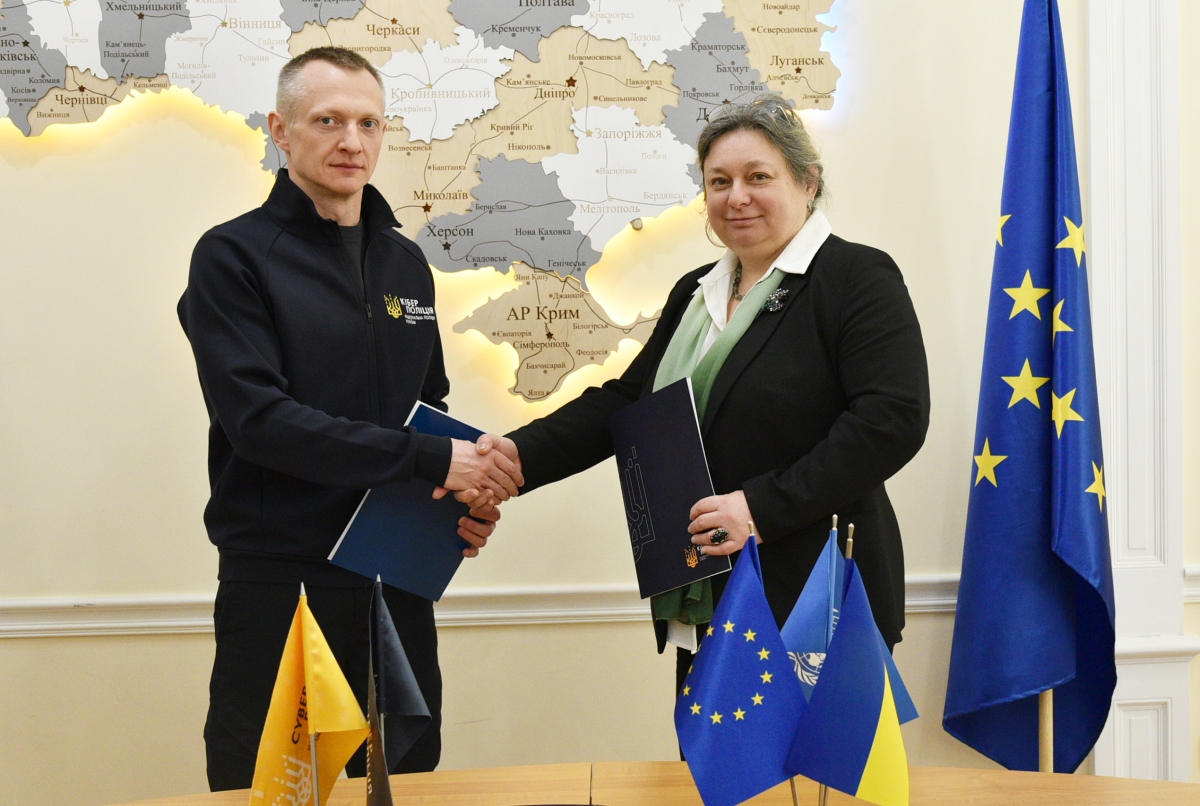 Посилення IP захисту у цифровому середовищі: УКРНОІВІ та Департамент кіберполіції підписали меморандум про співробітництво
