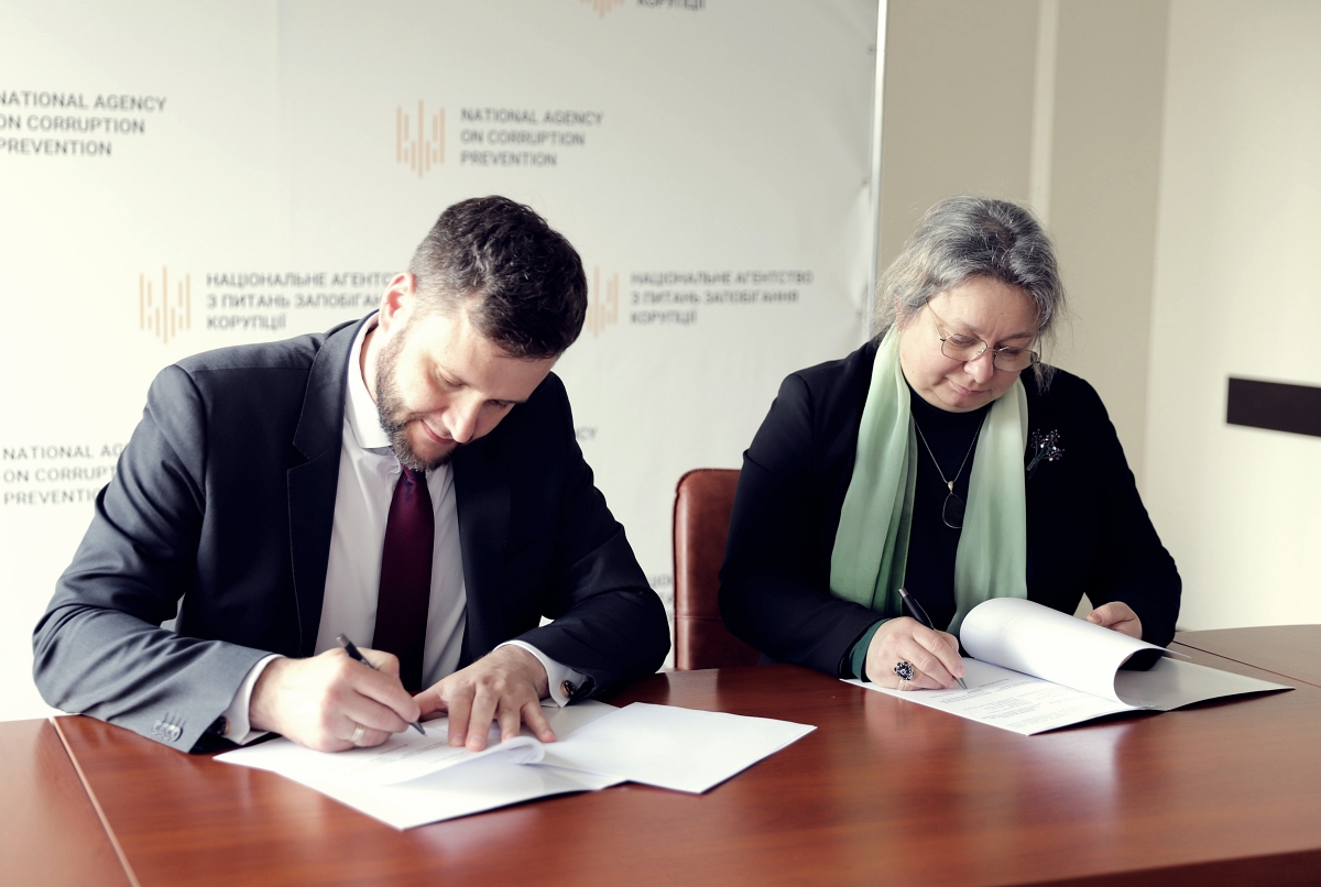 Взаємодія і співробітництво у сфері запобігання та виявлення корупції: УКРНОІВІ та НАЗК поглиблюють співпрацю 