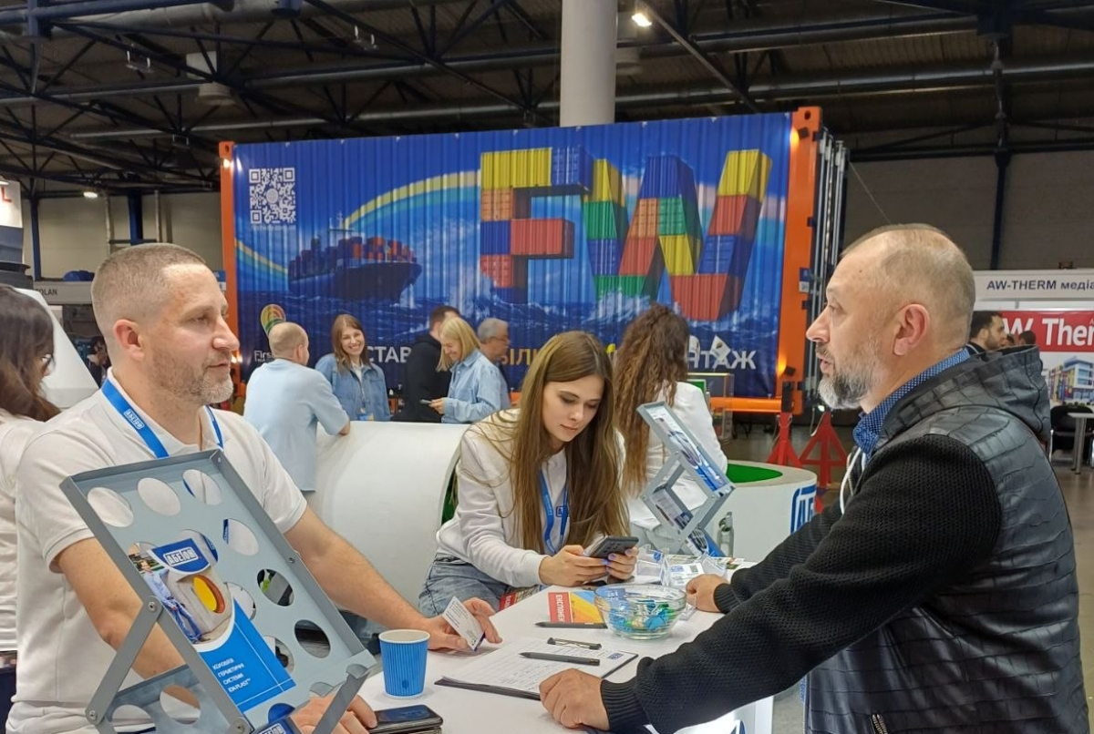IP для енергетичного відновлення України: УКРНОІВІ долучився до виставки UA Energy