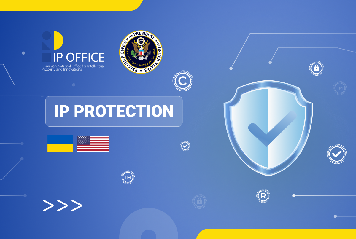 Ukraine in the Special 301 Report 2026: the USTR has published a Report reviewing the global state of intellectual property rights enforcement