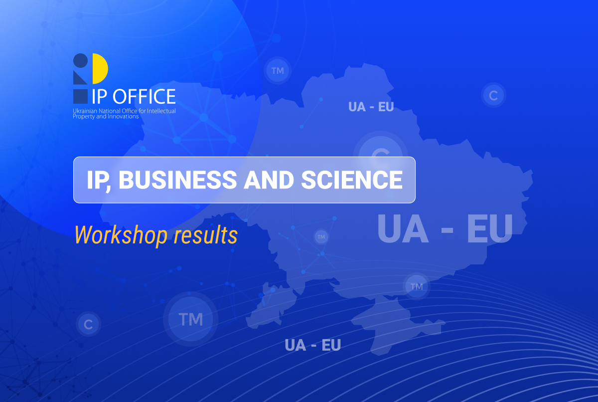 Empowering Business and Science through Intellectual Property: IP Office at International Workshop for European and African Countries