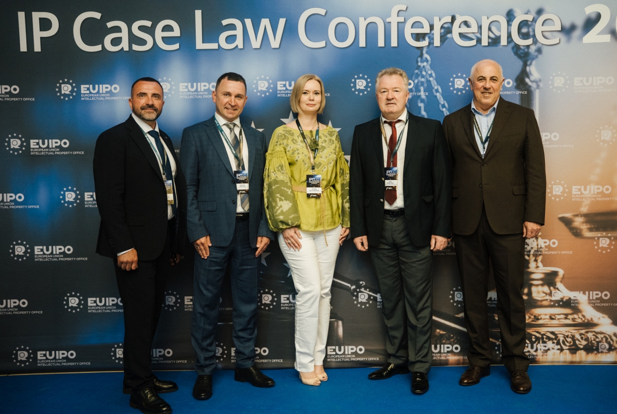 УКРНОІВІ та Верховний Суд взяли участь у IP Case Law Conference 2026 в EUIPO