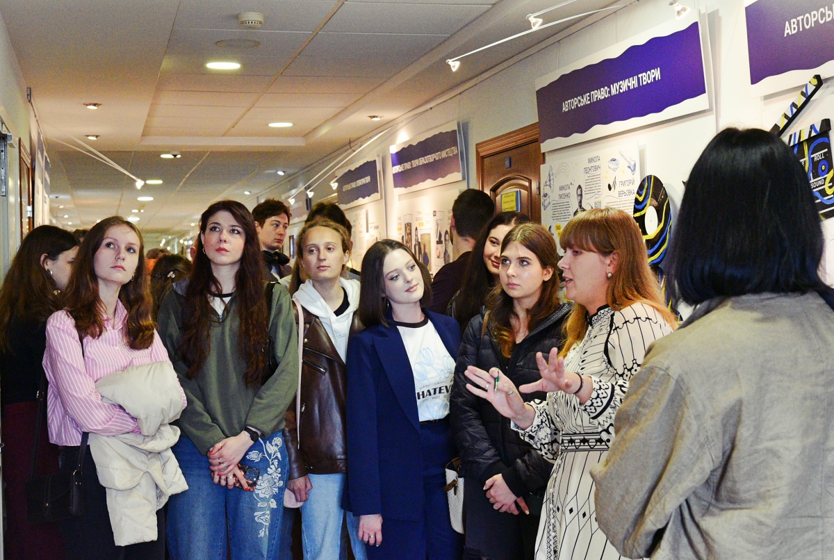 IP Museum: в УКРНОІВІ відкрили Музей інтелектуальної власності