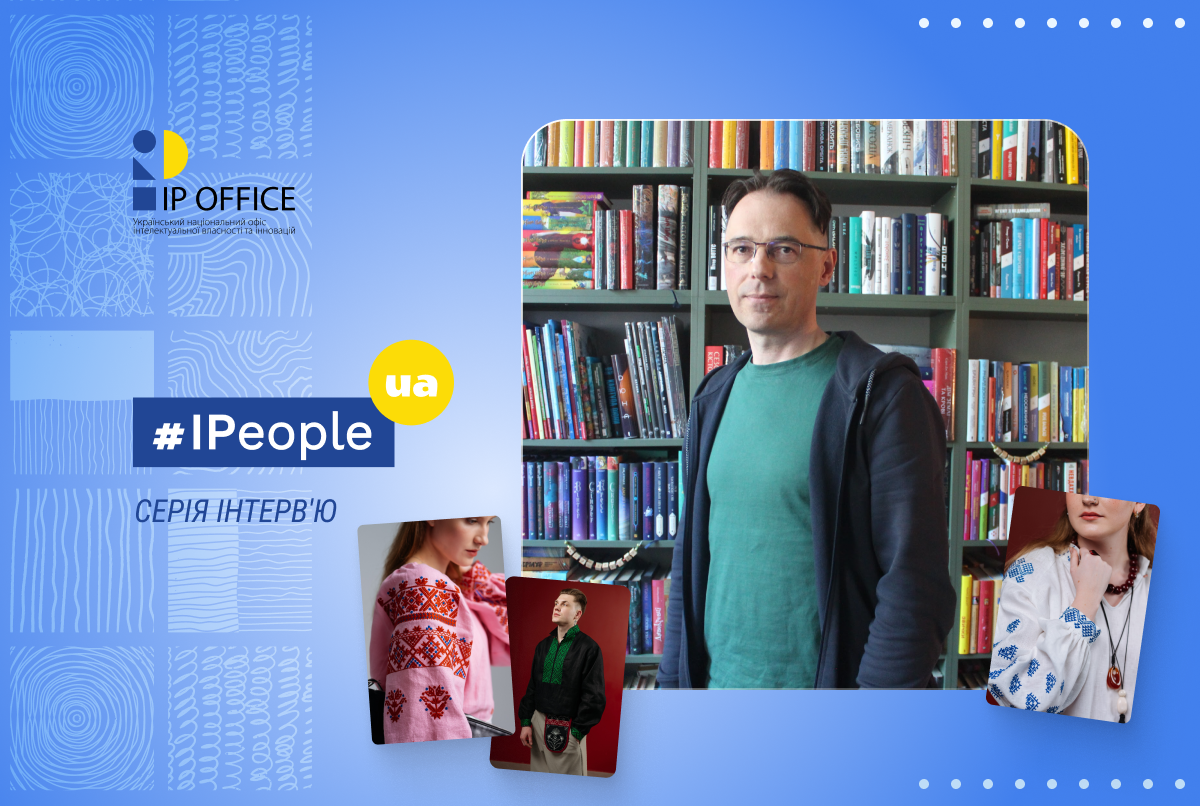 “Культурна спадщина – це не тільки про красу. Це й про збереження, оцифрування та відповідальність”, – колекціонер Євген Дмитрук, співзасновник бренду “Витвори” та онлайн-музею традиційного мистецтва України “Кровець”
