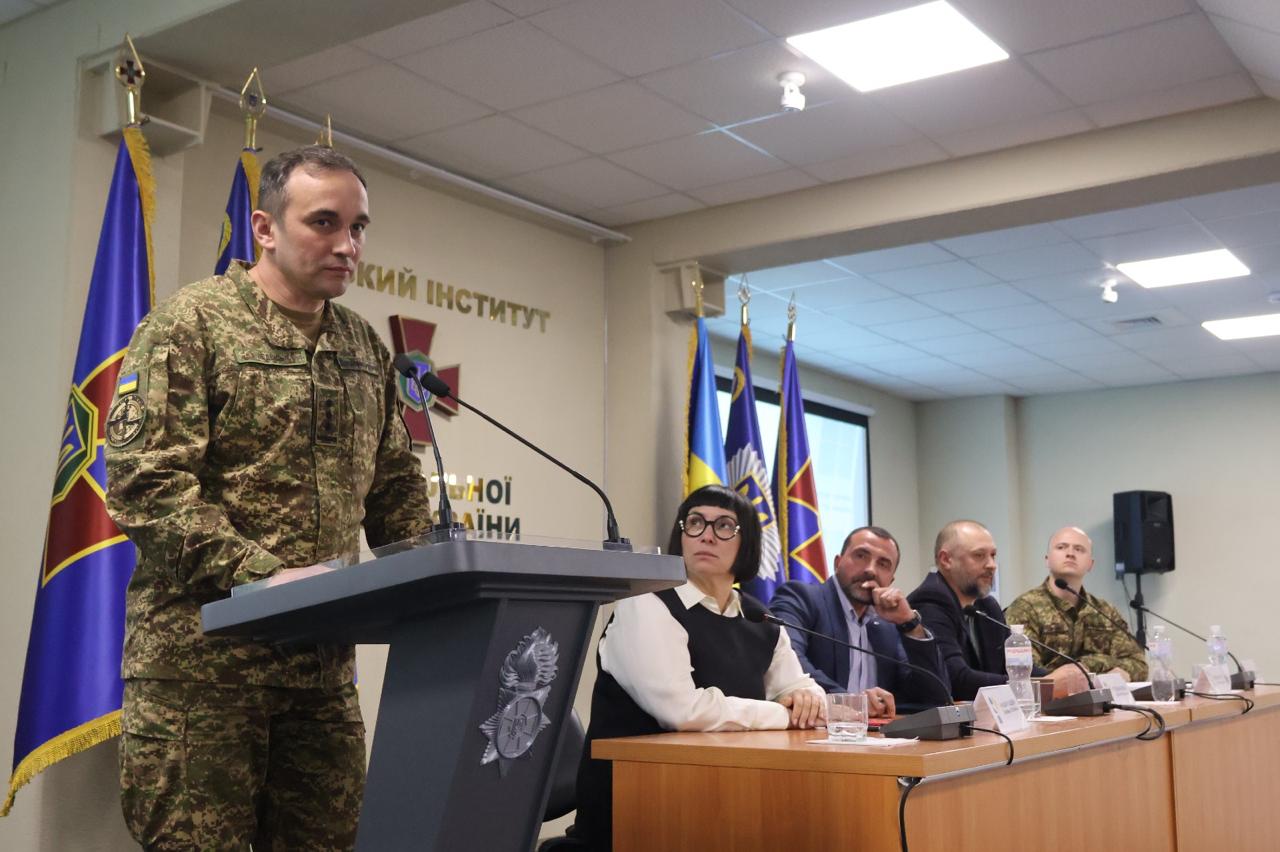IP захист у сфері нацбезпеки: семінар фахівців УКРНОІВІ для Київського інституту Національної гвардії України
