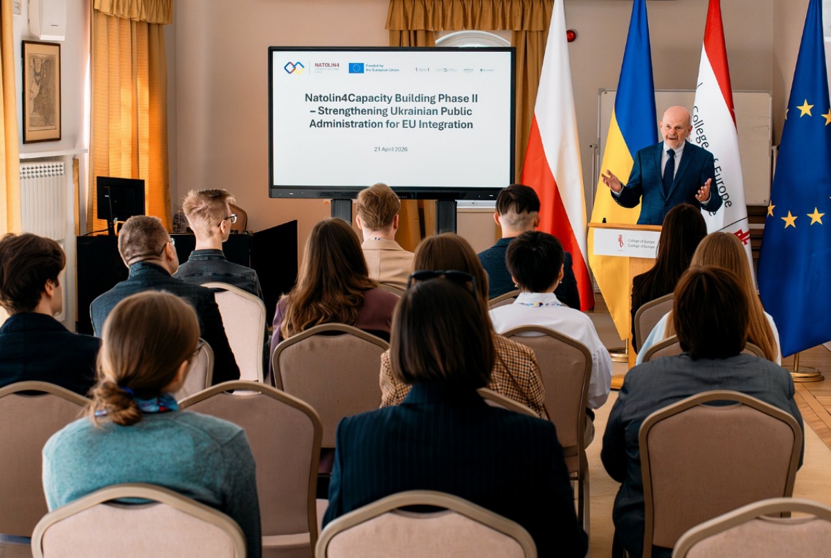 Natolin4Capacity Building: представники IP офісу долучились до навчальної програми в межах вступу України до ЄС