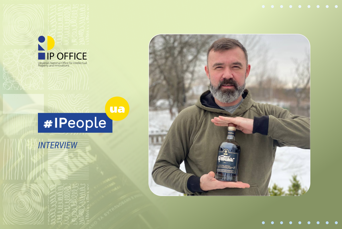 “Don’t make ‘Ukrainian whisky’, ‘Ukrainian gin’, ‘Ukrainian tequila’ or anything like that. There are hundreds of great Ukrainian alcoholic beverages that can be revived” – Roman Pelekh, founder of the Kontapel brand, veteran of the Armed Forces of Ukraine