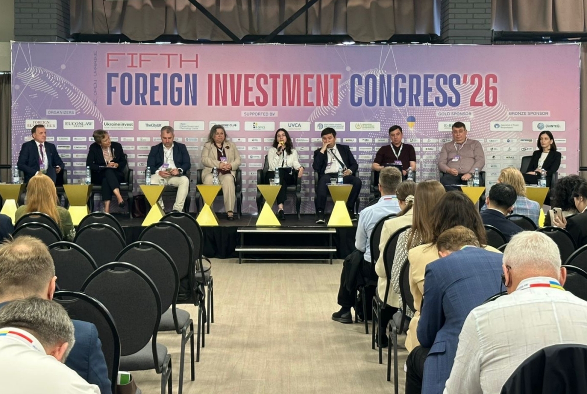 «Інтелектуальна власність в Україні має стати проактивним інструментом для бізнесу» – Олена Орлюк на Foreign Investment Congress