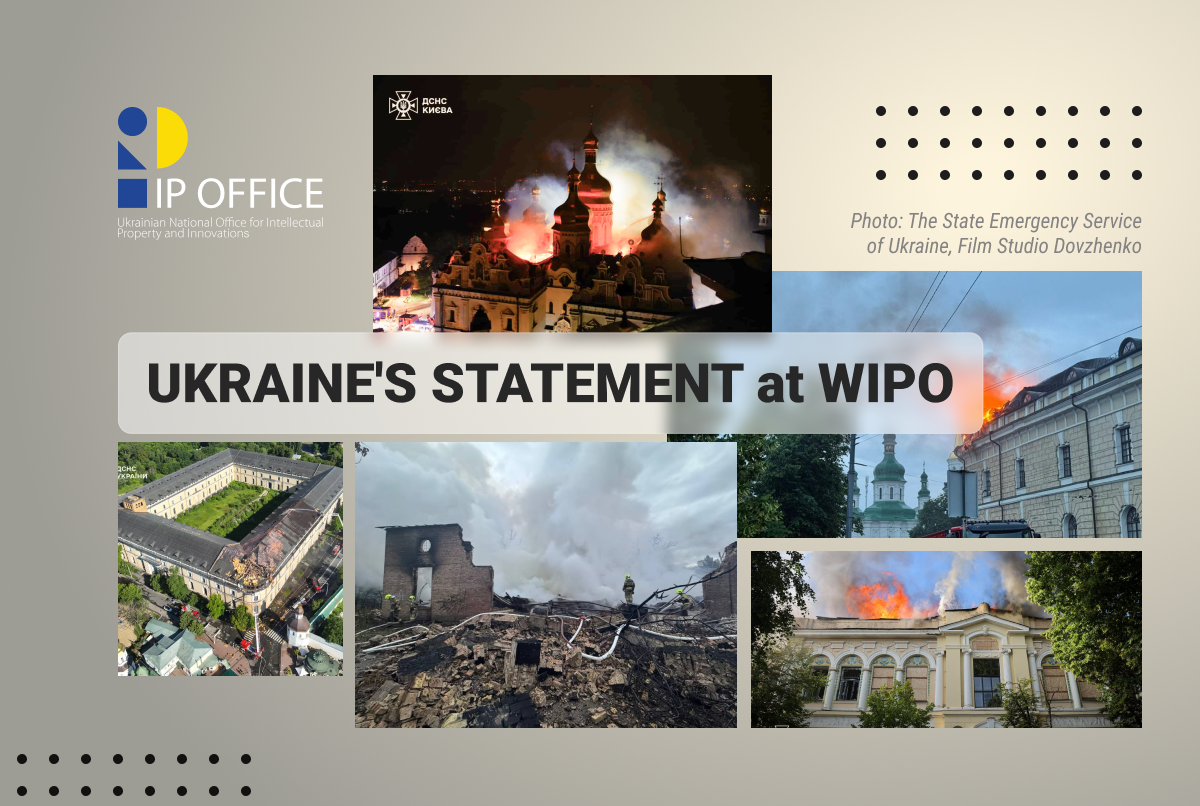 Destruction of Cultural Heritage and the IP ecosystem: Ukraine addressed the opening of the 40th Session of the WIPO Program and Budget Committee