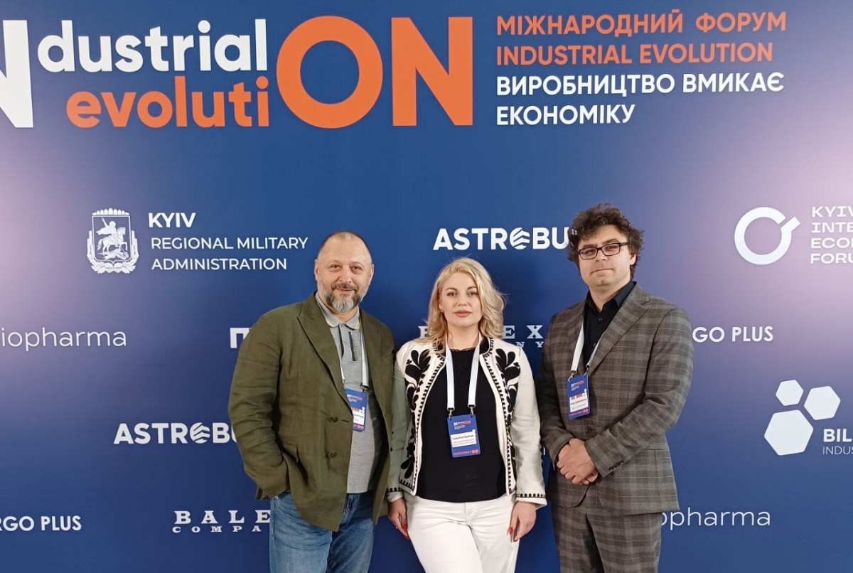 Виробництво вмикає економіку: УКРНОІВІ долучився до форуму Industrial Evolution