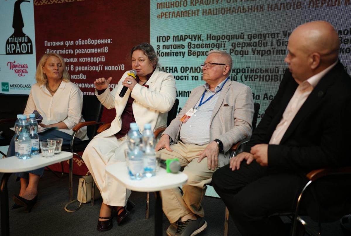Захист українських напоїв та підкорення європейських ринків: очільниця УКРНОІВІ Олена Орлюк – на форумі «Міцний Крафт 2026»