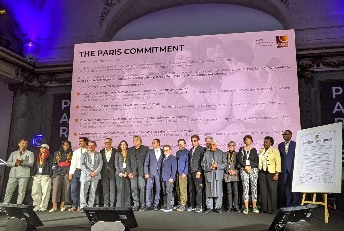 The Paris Commitment: у Парижі підписали міжнародну декларацію на підтримку захисту творчості в епоху ШІ