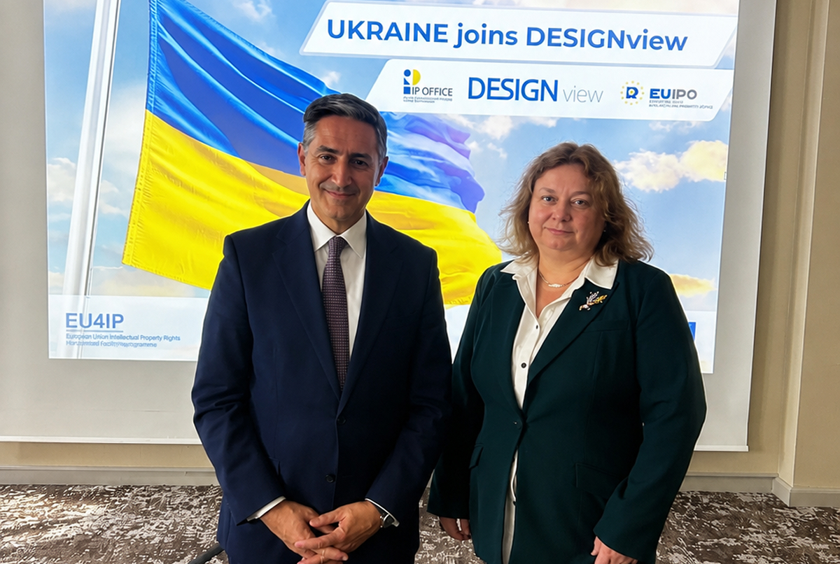 Інтеграція України в європейську систему інтелектуальної власності: підсумки зустрічі з EUIPO