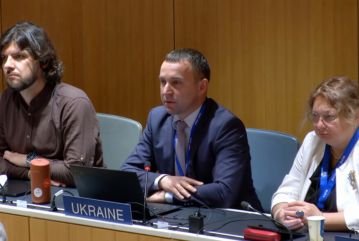 Україна виступила за розвиток Мадридської та Гаазької систем на основі норм міжнародного права