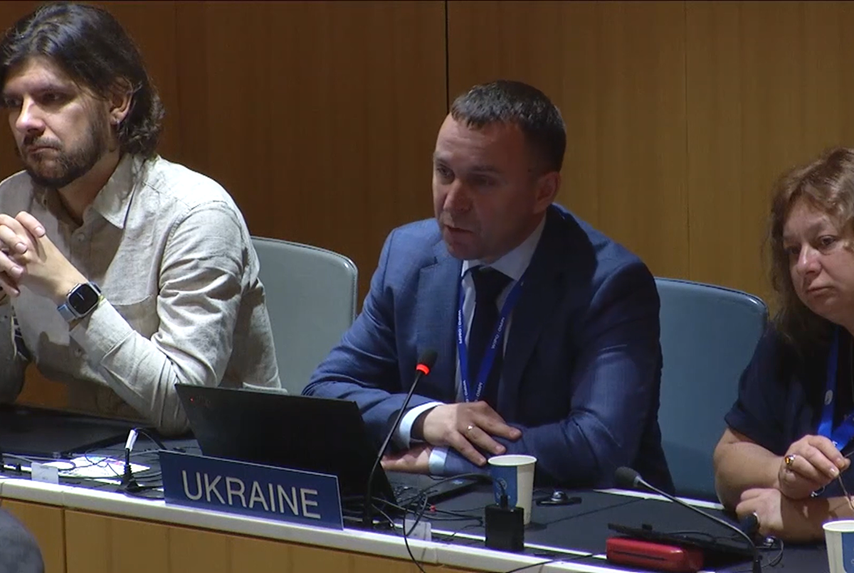 Вдосконалення механізмів протидії неправдивим територіальним зазначенням на ресурсах ВОІВ та модернізація національної патентної системи: заява української делегації